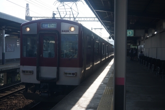 高田市駅から橿原神宮前駅の乗車記録(乗りつぶし)写真