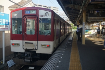 橿原神宮前駅から吉野口駅の乗車記録(乗りつぶし)写真