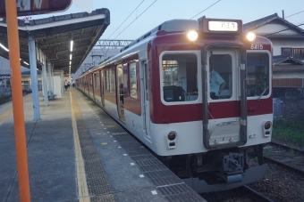 西田原本駅から新王寺駅の乗車記録(乗りつぶし)写真