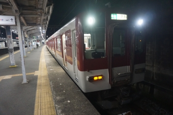生駒駅から東花園駅の乗車記録(乗りつぶし)写真
