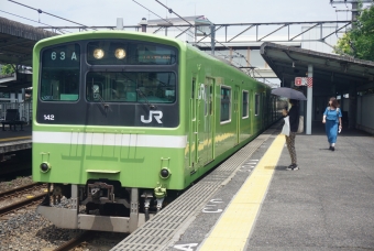 三郷駅から高井田駅の乗車記録(乗りつぶし)写真