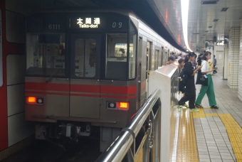 今池駅から名古屋駅の乗車記録(乗りつぶし)写真