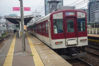 米野駅から近鉄名古屋駅の乗車記録(乗りつぶし)写真