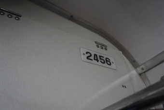 近鉄名古屋駅から米野駅の乗車記録(乗りつぶし)写真
