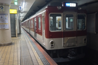 黄金駅から近鉄名古屋駅の乗車記録(乗りつぶし)写真