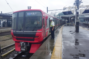 栄生駅から新鵜沼駅の乗車記録(乗りつぶし)写真