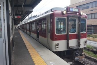 江戸橋駅から豊津上野駅の乗車記録(乗りつぶし)写真