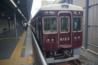 西宮北口駅から阪神国道駅の乗車記録(乗りつぶし)写真