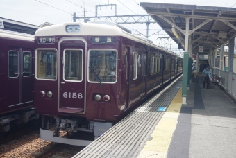 稲野駅から新伊丹駅の乗車記録(乗りつぶし)写真