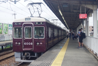 新伊丹駅から塚口駅の乗車記録(乗りつぶし)写真