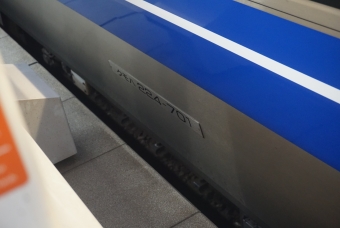 大津駅から高槻駅の乗車記録(乗りつぶし)写真