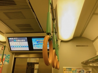 堅田駅から比叡山坂本駅の乗車記録(乗りつぶし)写真