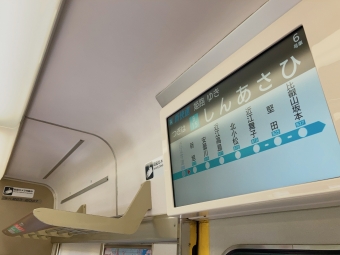 近江今津駅から尼崎駅の乗車記録(乗りつぶし)写真
