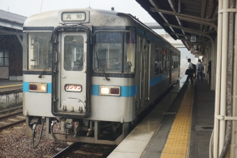 阿波池田駅から繁藤駅の乗車記録(乗りつぶし)写真