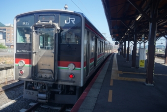琴平駅から端岡駅の乗車記録(乗りつぶし)写真