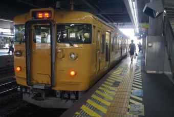 岡山駅から有年駅の乗車記録(乗りつぶし)写真