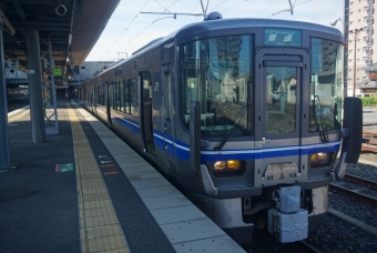 長浜駅から高月駅の乗車記録(乗りつぶし)写真