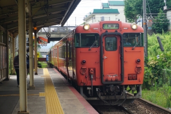 鳥取大学前駅から伯耆大山駅の乗車記録(乗りつぶし)写真