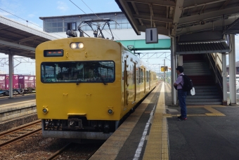 伯耆大山駅から米子駅の乗車記録(乗りつぶし)写真