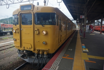 米子駅から新見駅の乗車記録(乗りつぶし)写真