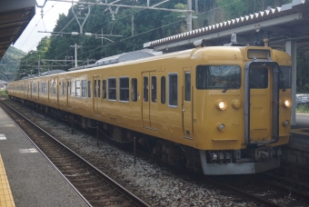姫路駅から東岡山駅の乗車記録(乗りつぶし)写真