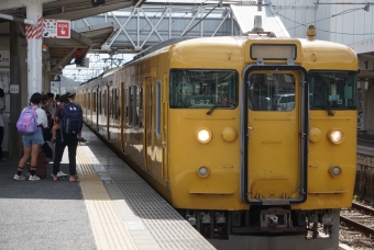 東岡山駅から岡山駅の乗車記録(乗りつぶし)写真
