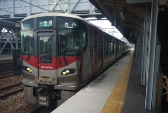和木駅から玖波駅の乗車記録(乗りつぶし)写真