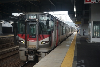 大竹駅から和木駅の乗車記録(乗りつぶし)写真