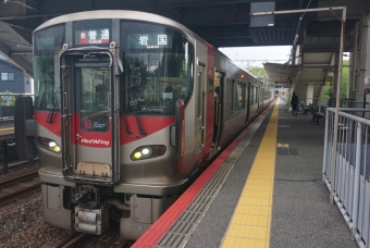 廿日市駅から阿品駅の乗車記録(乗りつぶし)写真