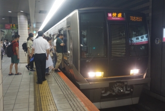 御幣島駅から北新地駅の乗車記録(乗りつぶし)写真