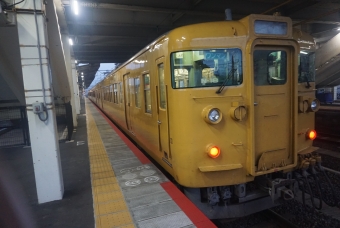 柳井駅から下松駅の乗車記録(乗りつぶし)写真