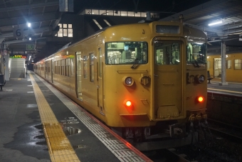 光駅から新山口駅の乗車記録(乗りつぶし)写真