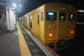 新山口駅から新下関駅の乗車記録(乗りつぶし)写真