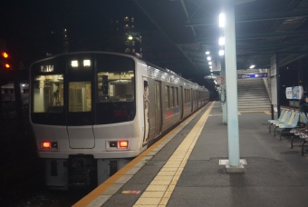 小倉駅から九州工大前駅の乗車記録(乗りつぶし)写真