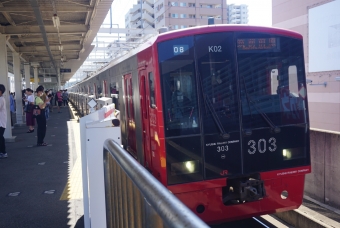 九大学研都市駅から筑前前原駅の乗車記録(乗りつぶし)写真