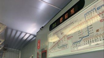 鳥栖駅から久留米駅の乗車記録(乗りつぶし)写真