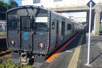上熊本駅から植木駅の乗車記録(乗りつぶし)写真