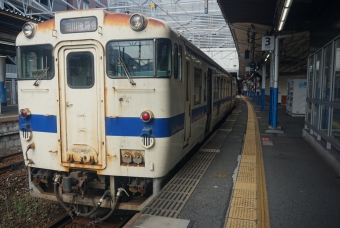 小倉駅から田川後藤寺駅の乗車記録(乗りつぶし)写真