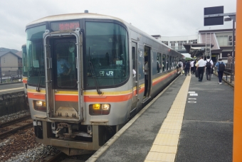 姫路駅から本竜野駅の乗車記録(乗りつぶし)写真