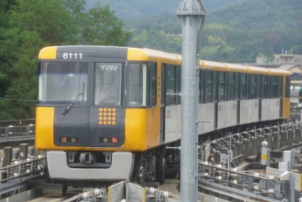 県庁前駅から長楽寺駅の乗車記録(乗りつぶし)写真