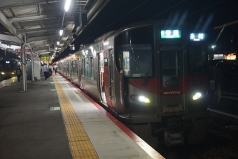 広島駅から西条駅の乗車記録(乗りつぶし)写真