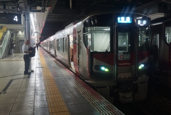 広島駅から下祇園駅の乗車記録(乗りつぶし)写真