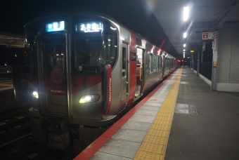 可部駅からあき亀山駅の乗車記録(乗りつぶし)写真