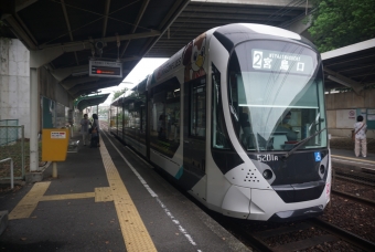 紙屋町西停留場から草津南駅の乗車記録(乗りつぶし)写真