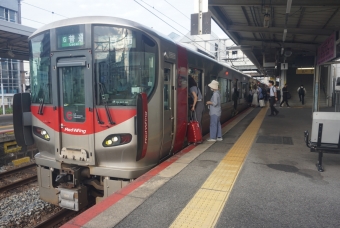 五日市駅から横川駅の乗車記録(乗りつぶし)写真
