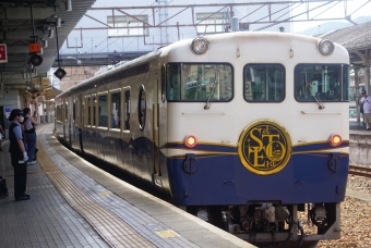 尾道駅から広島駅の乗車記録(乗りつぶし)写真