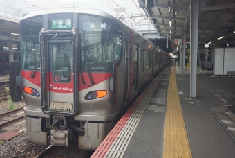新白島駅から安芸中野駅の乗車記録(乗りつぶし)写真