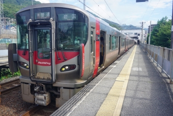 西高屋駅から中野東駅の乗車記録(乗りつぶし)写真