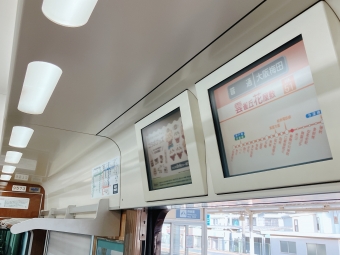 雲雀丘花屋敷駅から十三駅の乗車記録(乗りつぶし)写真