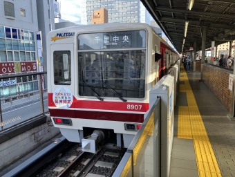 西中島南方駅から江坂駅の乗車記録(乗りつぶし)写真